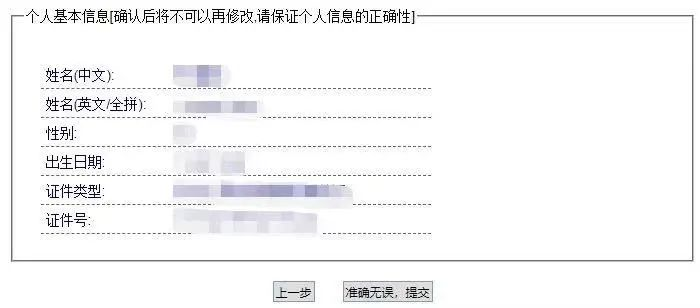 微信圖片_20220902091356