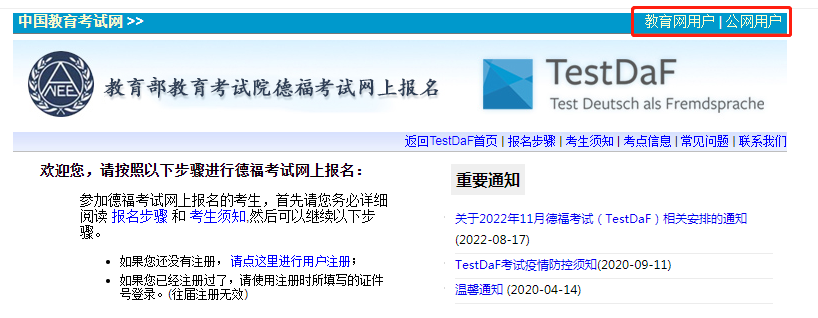 微信圖片_20220902091526