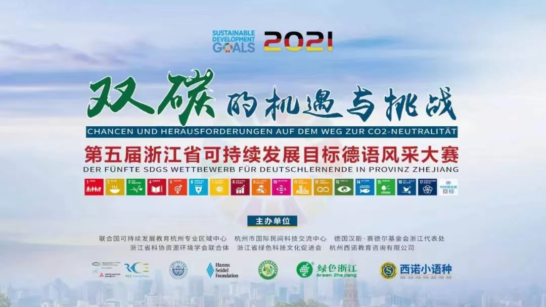 微信圖片_20220913102257