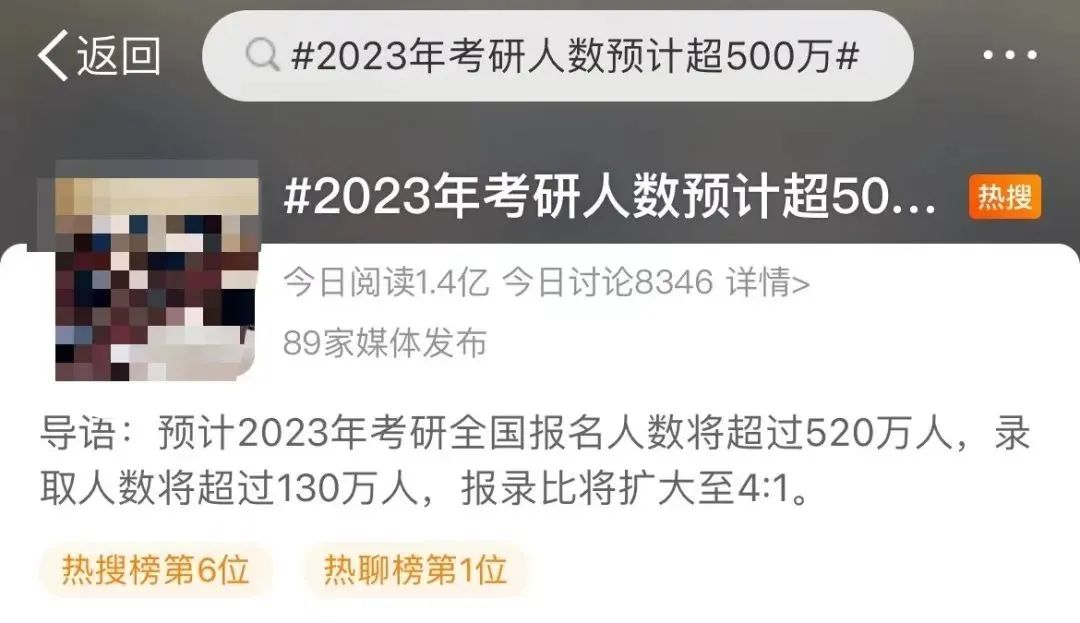 微信圖片_20220925095040