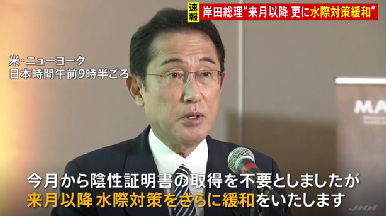 微信圖片_20220925095250
