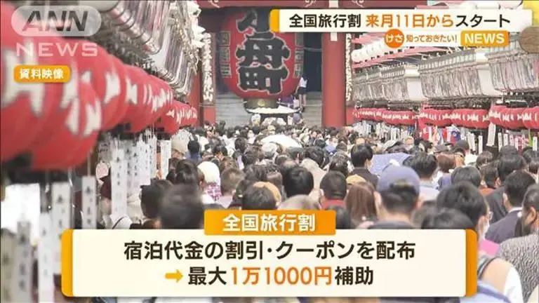 微信圖片_20220925095347