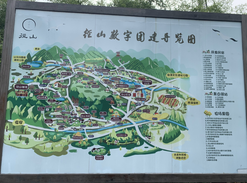 微信圖片_20220926093141