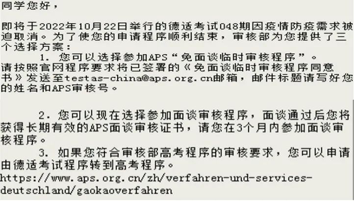 微信圖片_20221016100333