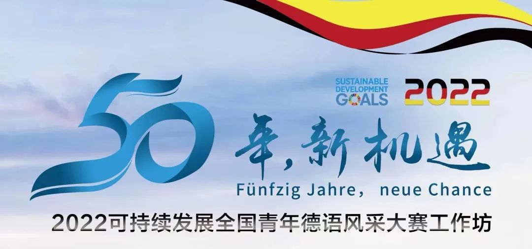微信圖片_20221018101020