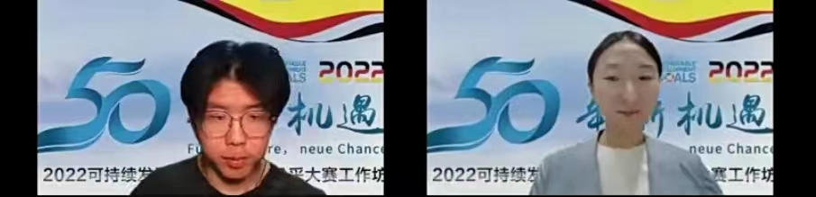 微信圖片_20221025131716