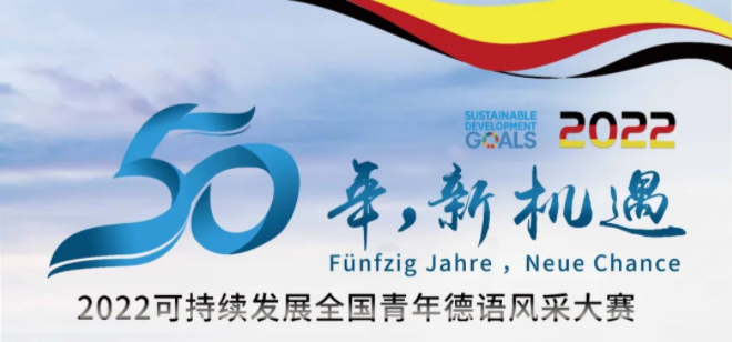 微信圖片_20221030101901