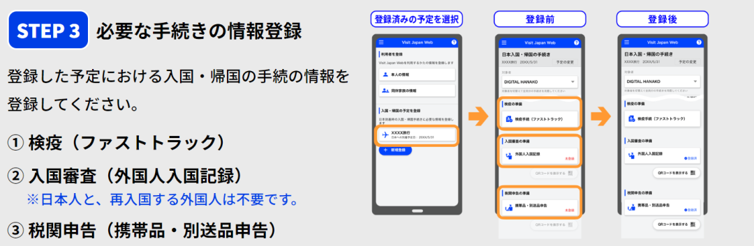 微信圖片_20221103144008