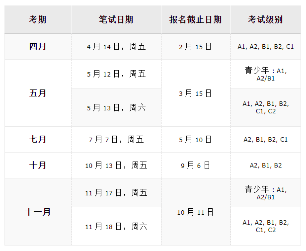 微信圖片_20221106093505