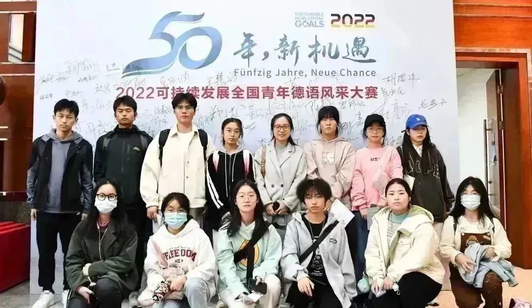 微信圖片_20221116163708