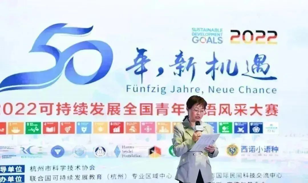 微信圖片_20221116164048