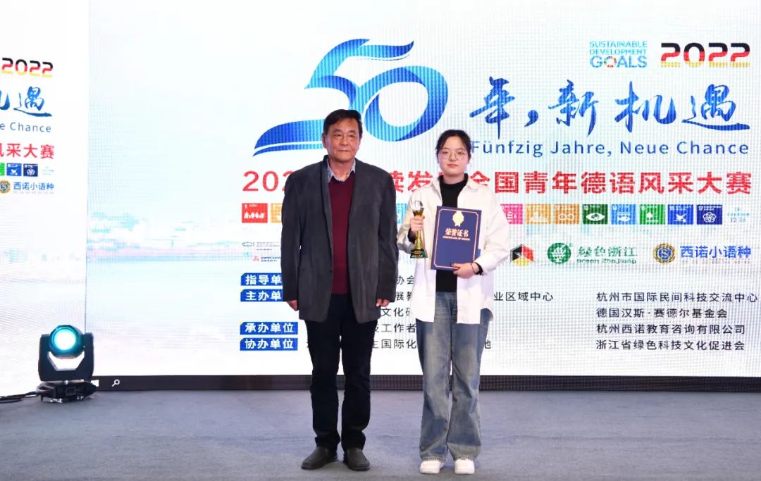 微信圖片_20221116165119