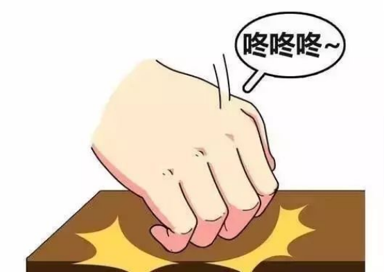 微信圖片_20221117101640