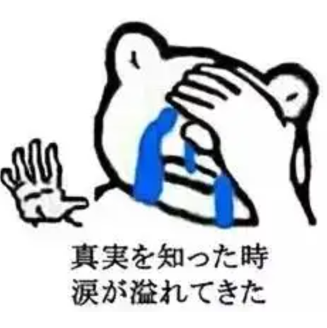 微信圖片_20221130095428