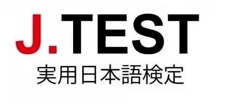 微信圖片_20221130095617