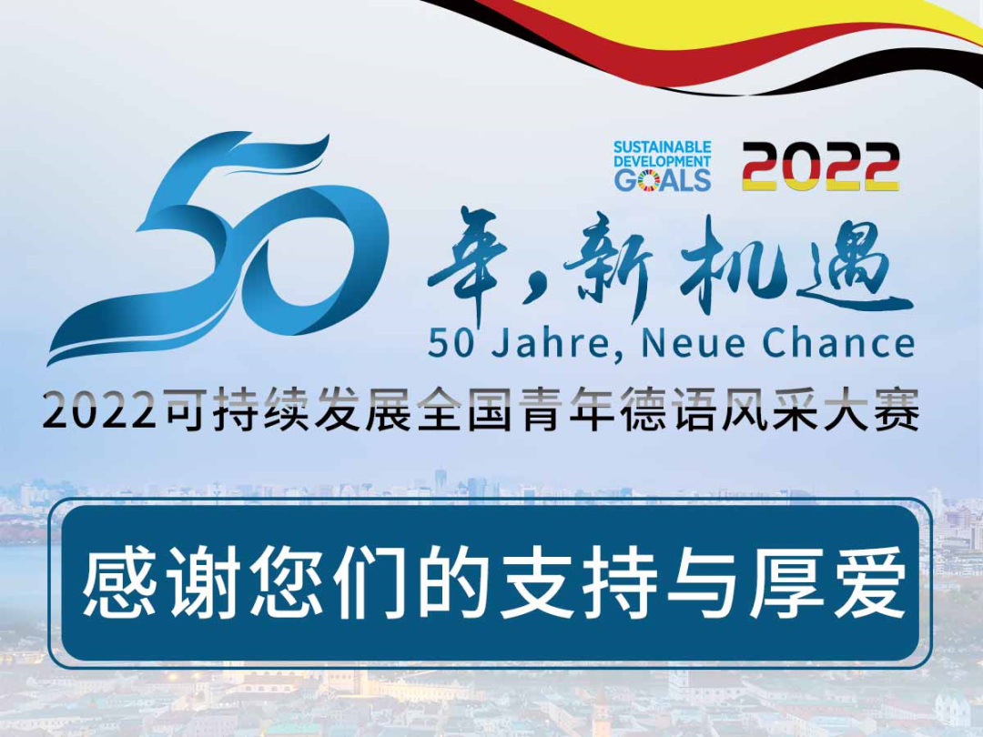 微信圖片_20221201103841