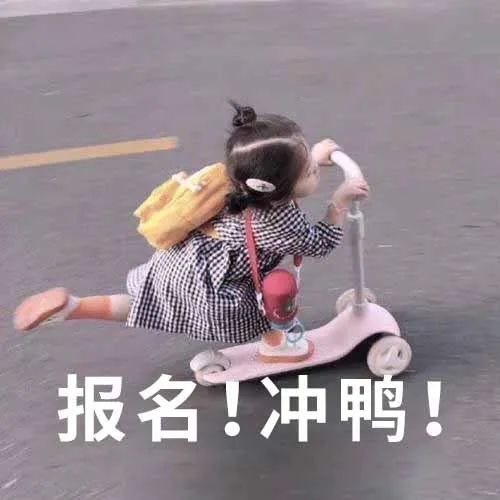 微信圖片_20221204094522