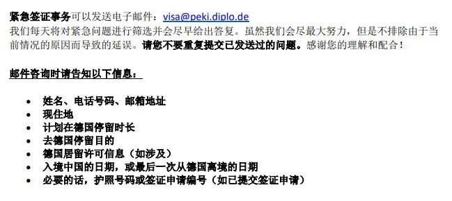微信圖片_20221214093843