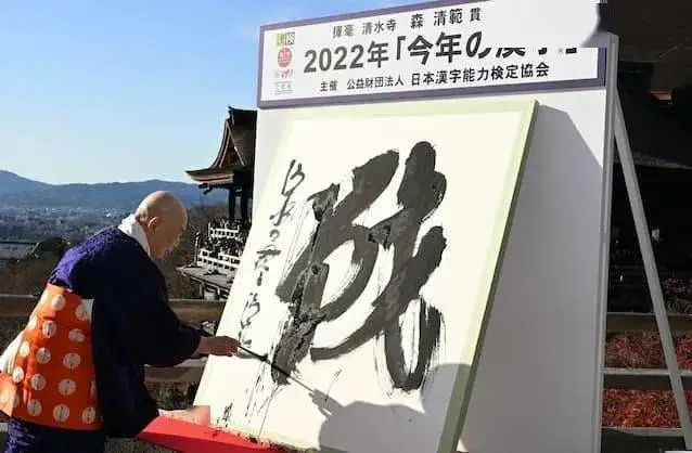 微信圖片_20221218130525