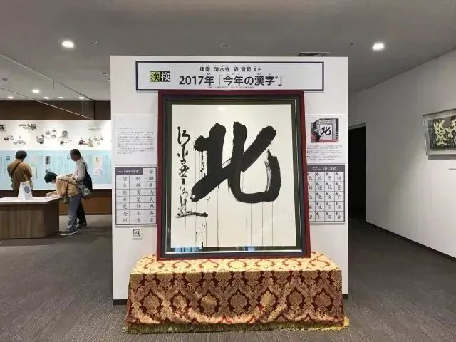微信圖片_20221218130751