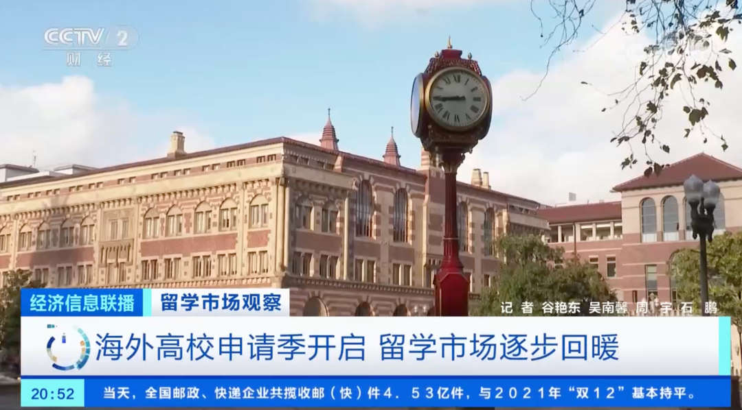 微信圖片_20221218131352