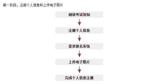 微信圖片_20221226101115