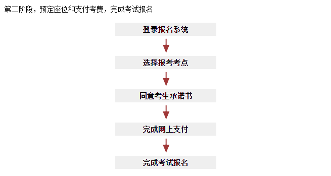 微信圖片_20221226101140