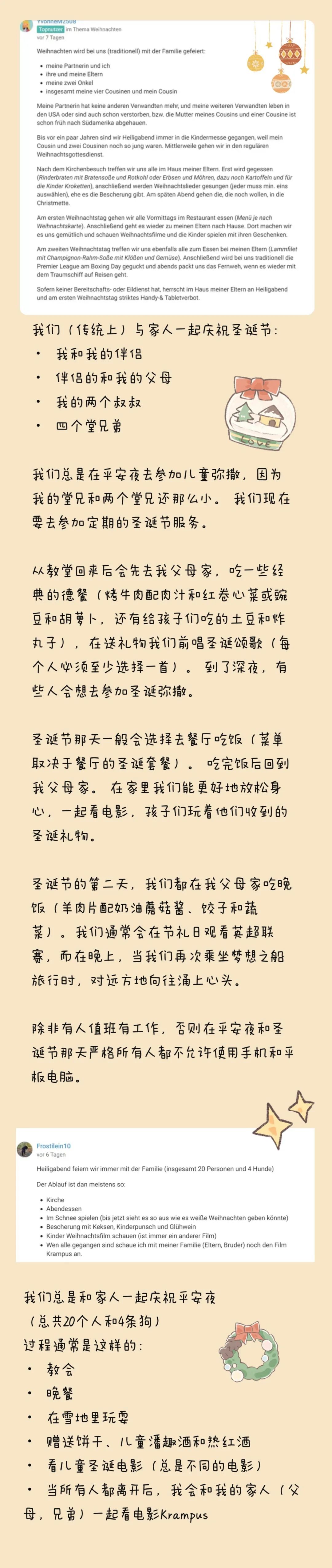 微信圖片_20221227111028