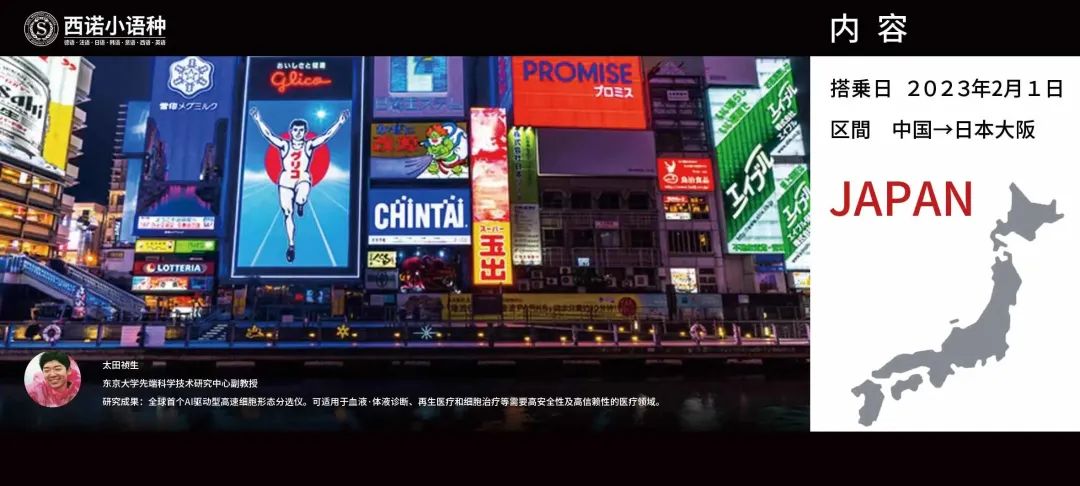 微信圖片_20230108093416