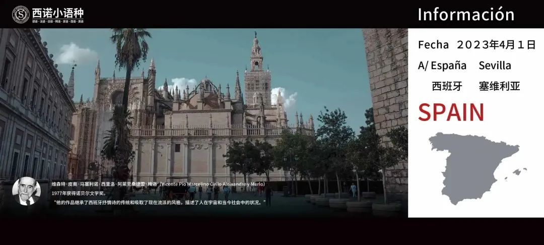 微信圖片_20230108093451