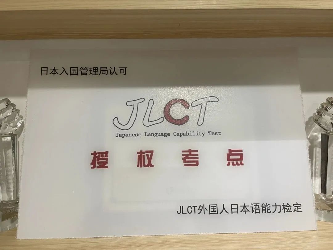 微信圖片_20230108094151