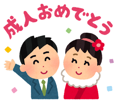 微信圖片_20230202160157
