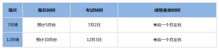 微信圖片_20230205095855