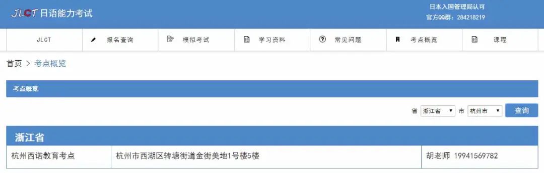 微信圖片_20230205100014