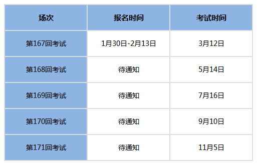 微信圖片_20230205100211
