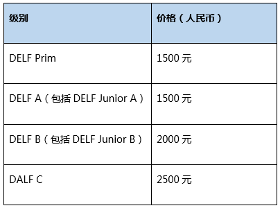 微信圖片_20230205100653