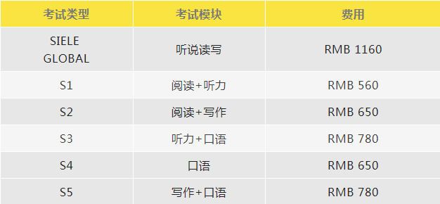 微信圖片_20230205101230