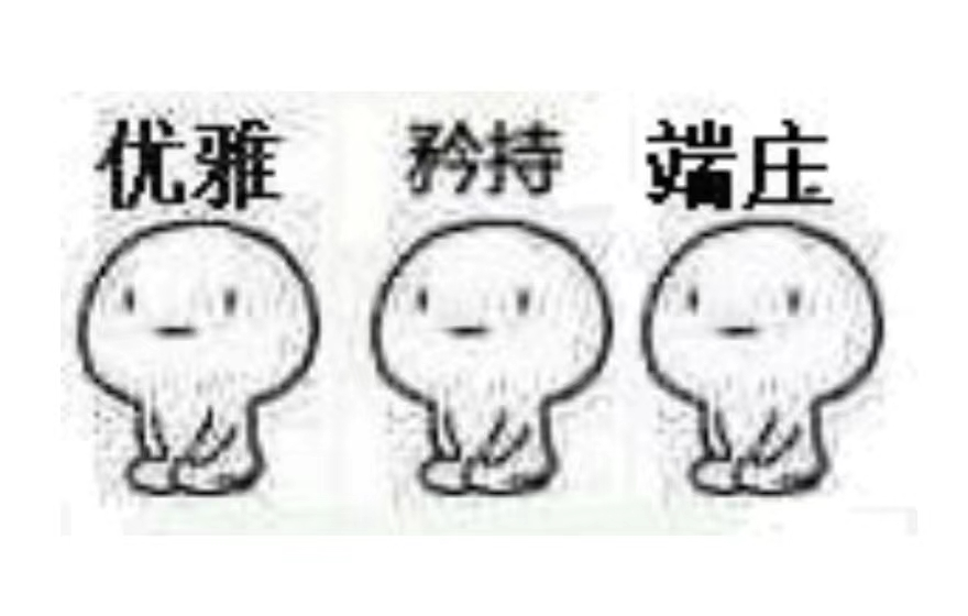 微信圖片_20230208092034