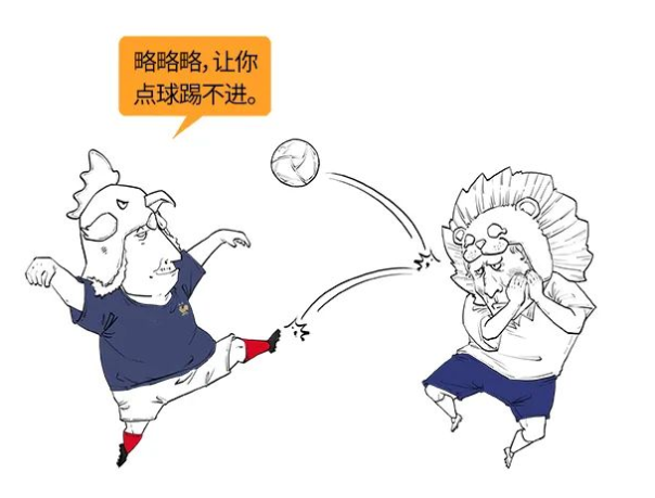 微信圖片_20230212100043