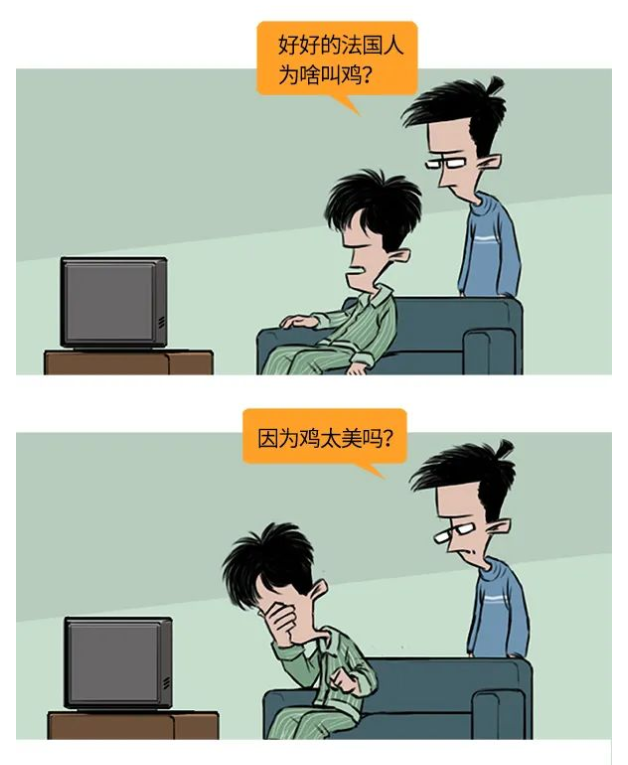 微信圖片_20230212100100