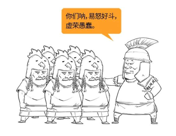 微信圖片_20230212100232