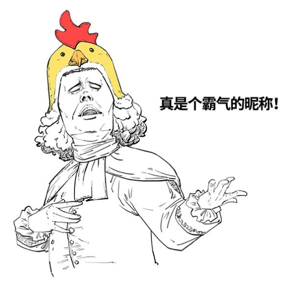 微信圖片_20230212100258