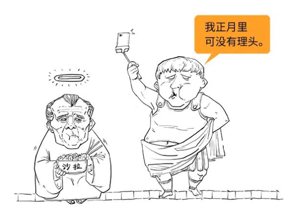 微信圖片_20230212100341