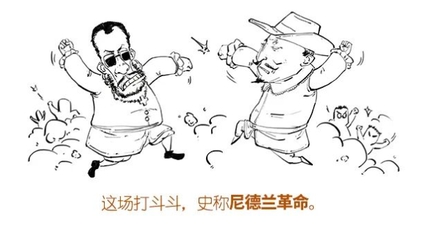 微信圖片_20230212100530