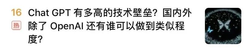 微信圖片_20230212101000