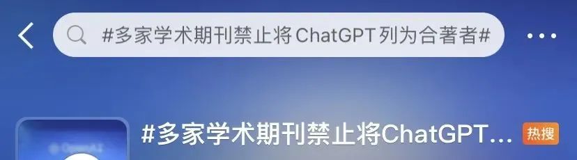 微信圖片_20230212101016
