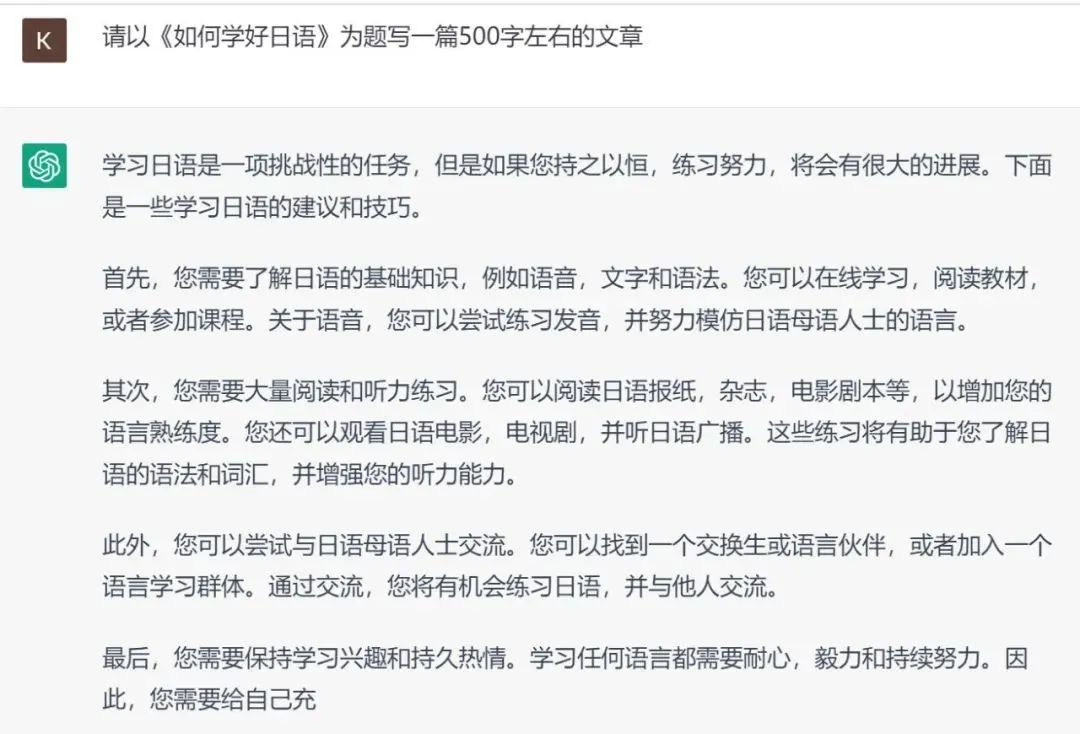 微信圖片_20230212102002