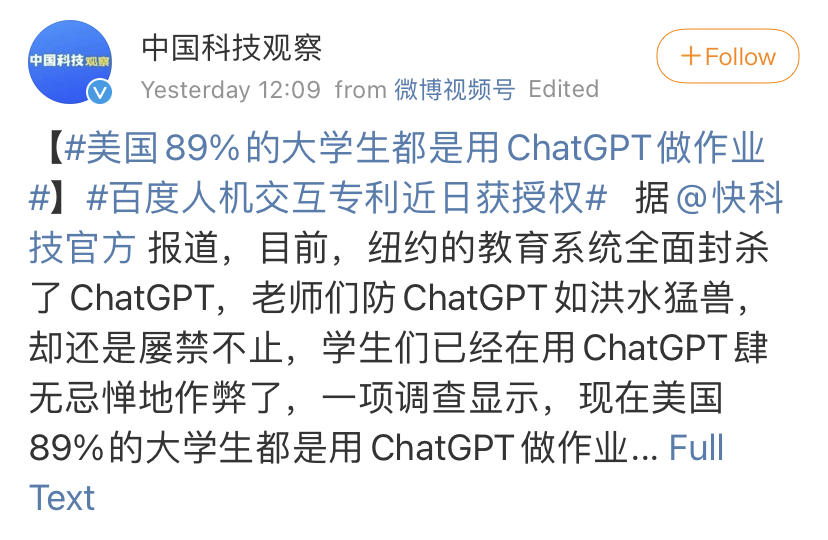 微信圖片_20230212102039