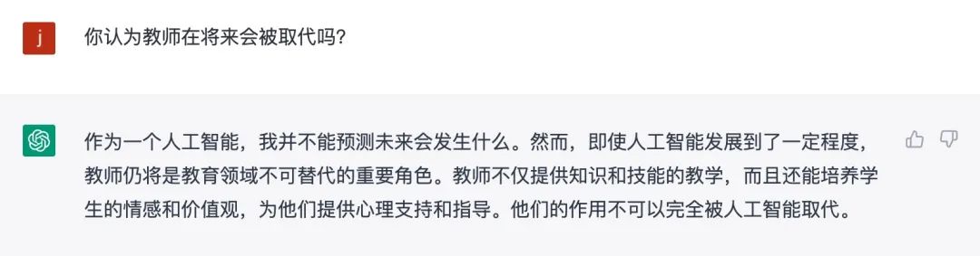 微信圖片_20230212102128