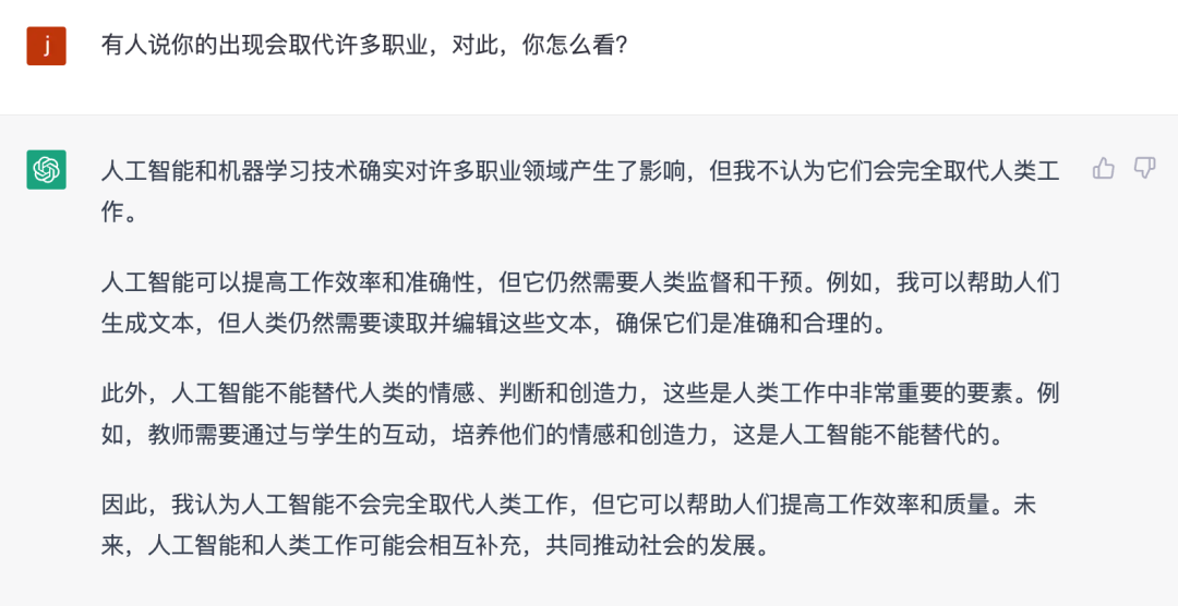 微信圖片_20230212102148